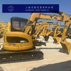 CAT 305C