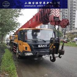 Sany STC 250