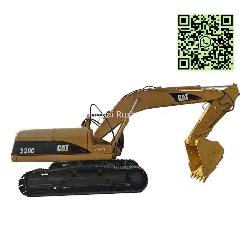 CAT 320 C