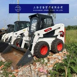 Bobcat S 590