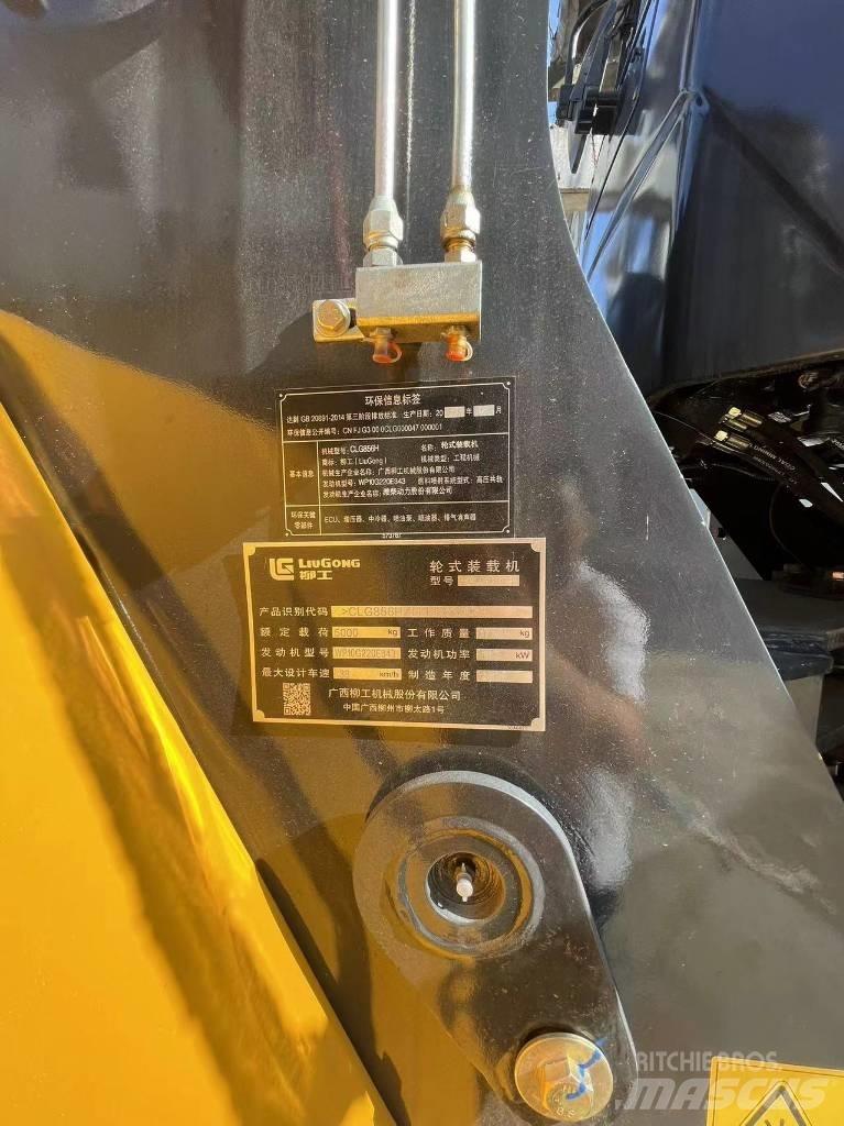 LiuGong 856H Kolesni nakladalci