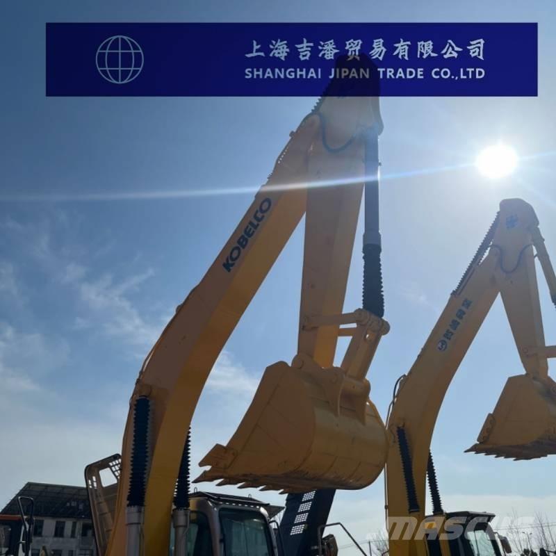 Kobelco SK 250 Bagri goseničarji
