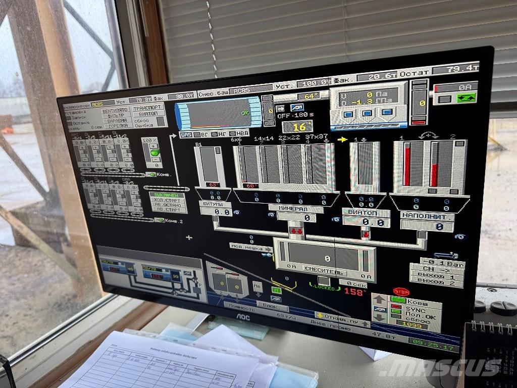 Lintec CSD 1500 Drugo