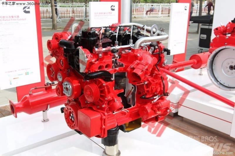Cummins ISF2.8S3148T Motorji