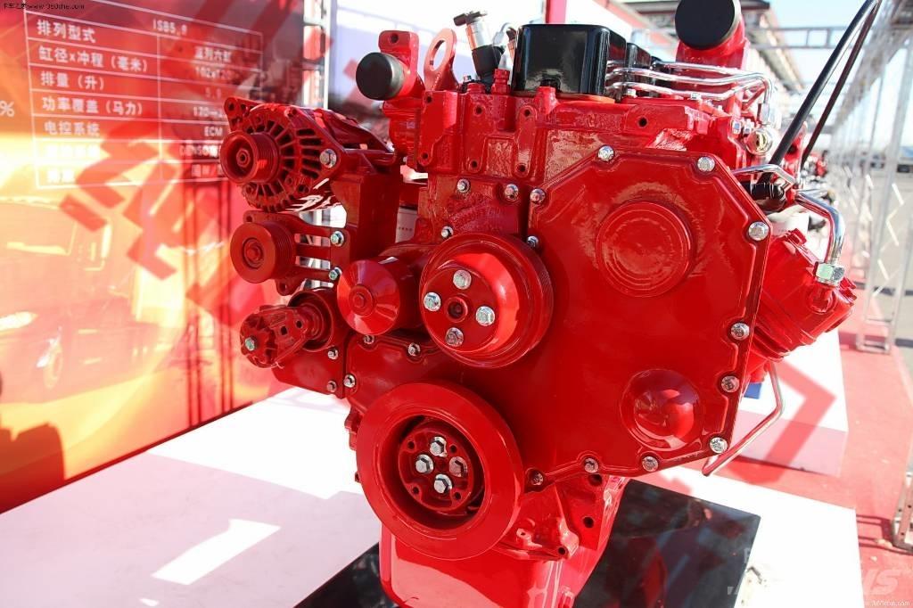 Cummins ISB140-30 Motorji