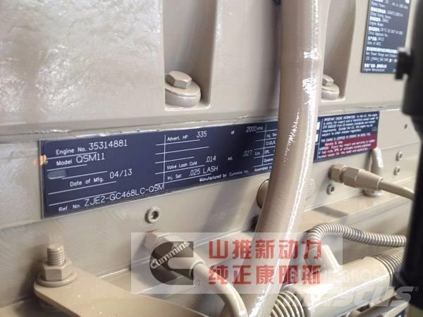 Cummins QSM11-C335 Motorji