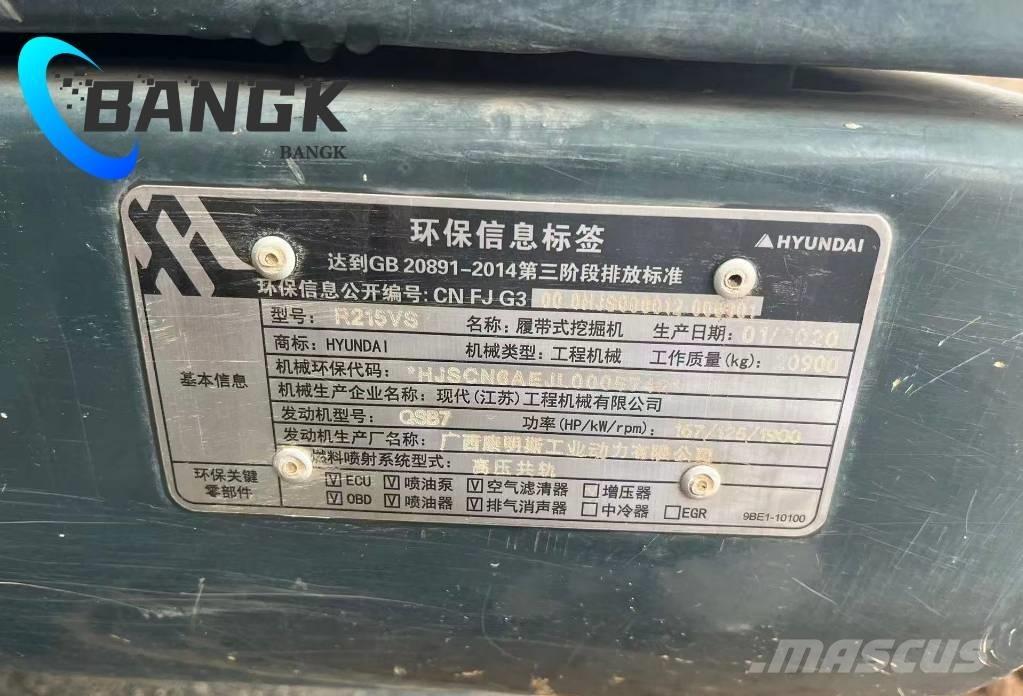 Hyundai R215VS Bagri goseničarji