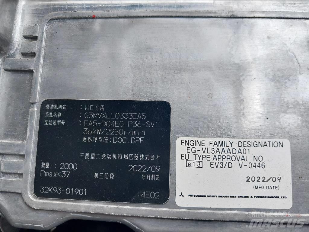TCM FD25 E2  (*NEW) Dizelski viličarji