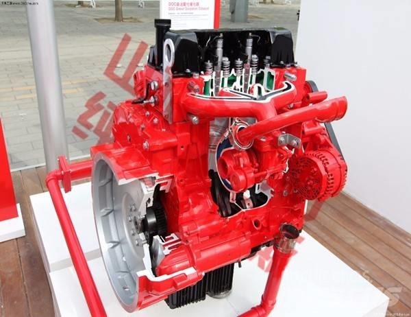 Cummins ISF3.8S3141 Motorji