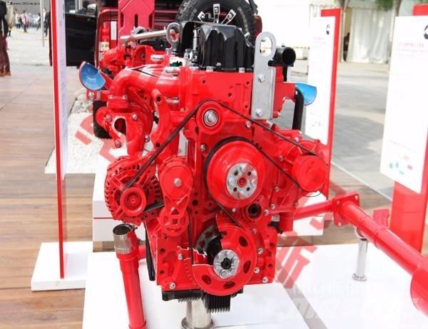 Cummins ISF3.8S3141 Motorji