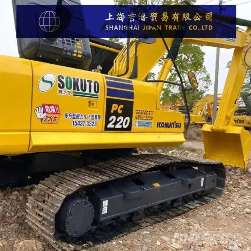Komatsu PC 220 Bagri goseničarji