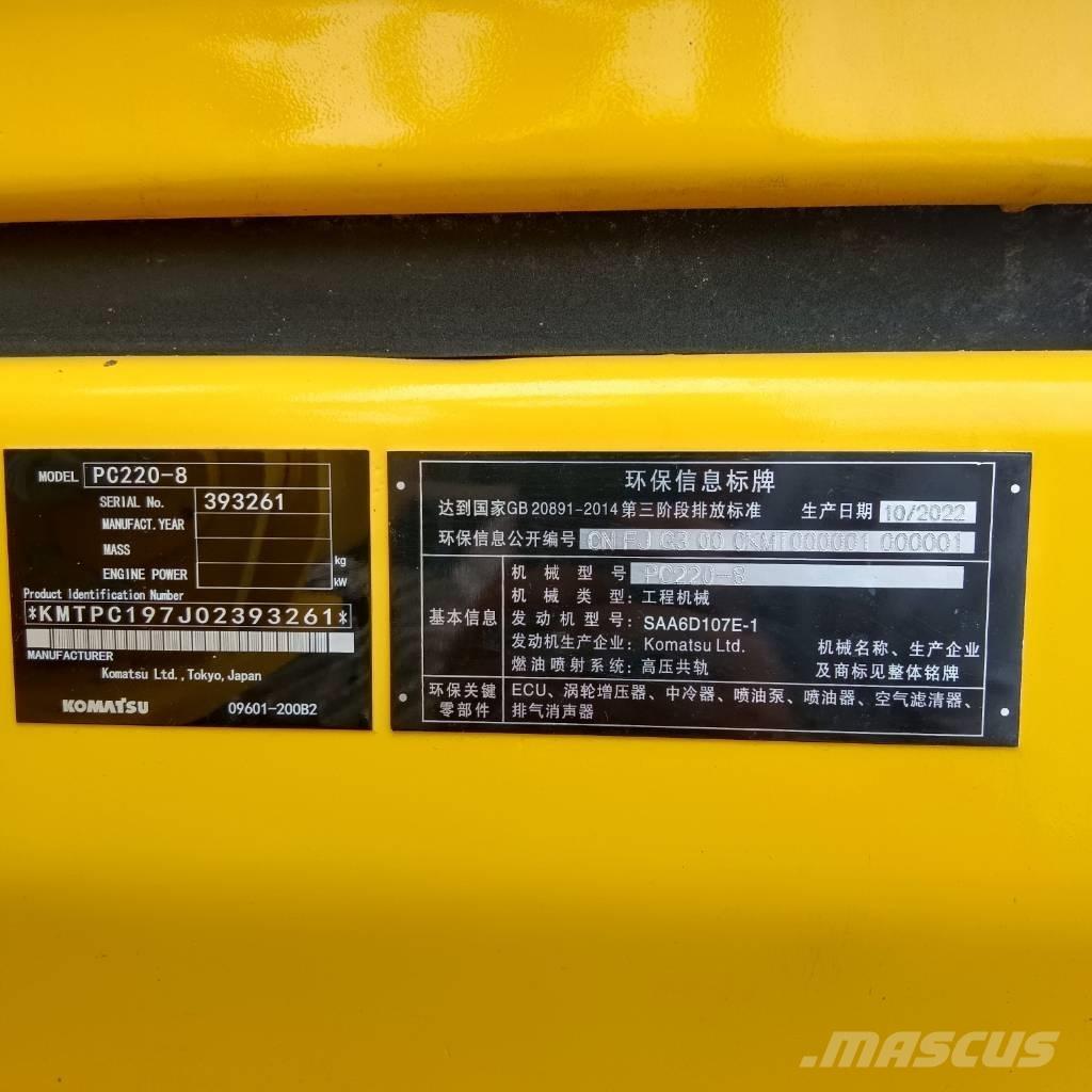 Komatsu PC 220 LC-8 Bagri goseničarji
