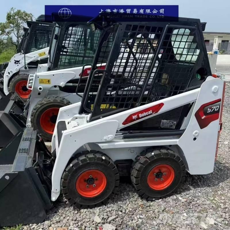 Bobcat s70 Skid steer mini nakladalci