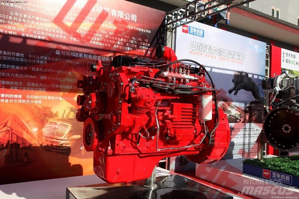 Cummins ISB210-40 Motorji