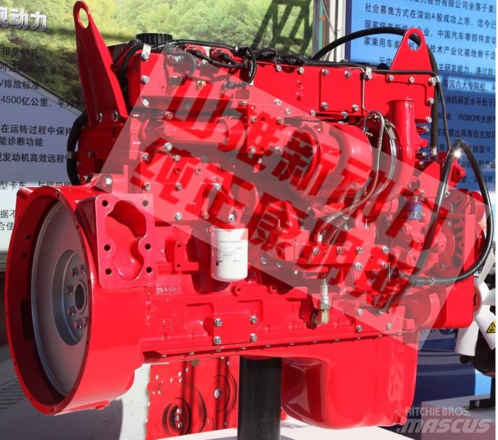 Cummins ISMe308 Motorji