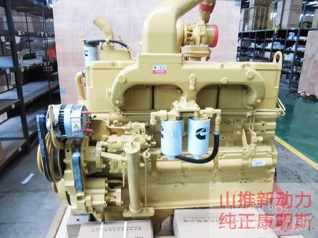 Cummins NT855 Motorji