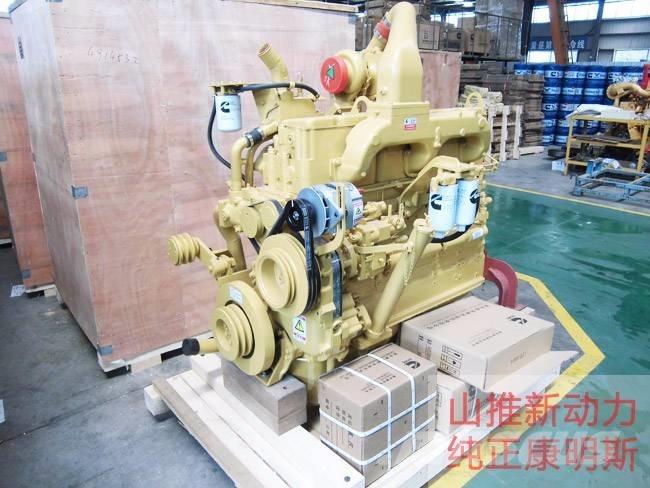 Cummins NT855-C280 Motorji