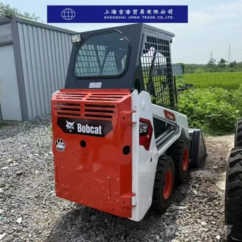 Bobcat s70 Skid steer mini nakladalci
