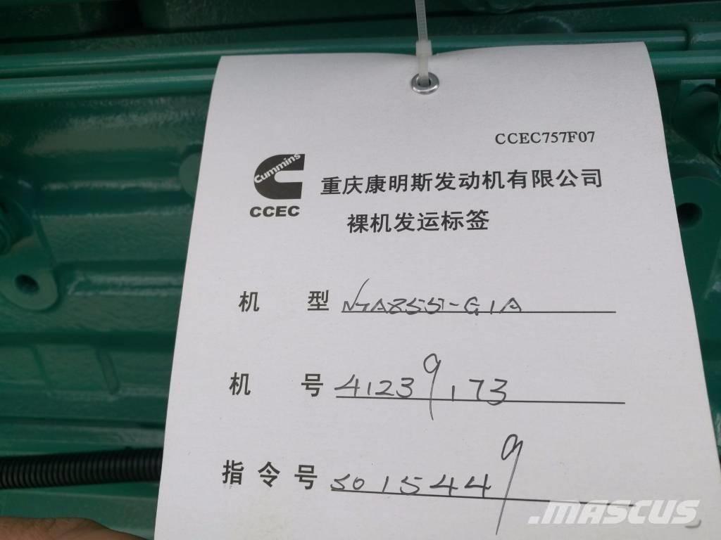 Cummins NT855-G1A Motorji
