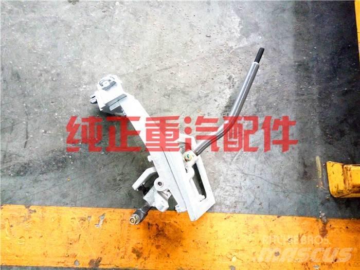  zhognqi AZ9525240010 Motorji
