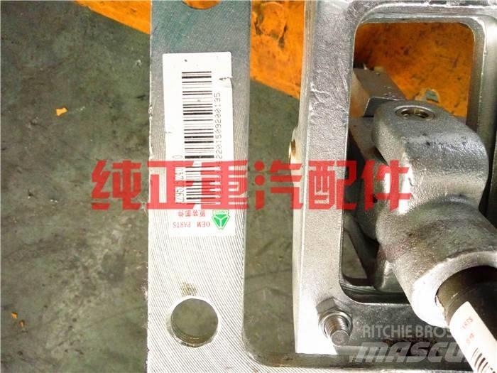  zhognqi AZ9525240010 Motorji