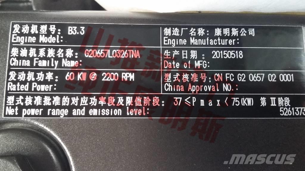 Cummins B125-33 Transport - drugo