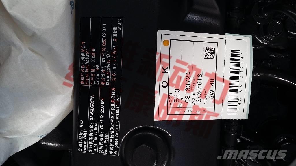 Cummins B125-33 Transport - drugo