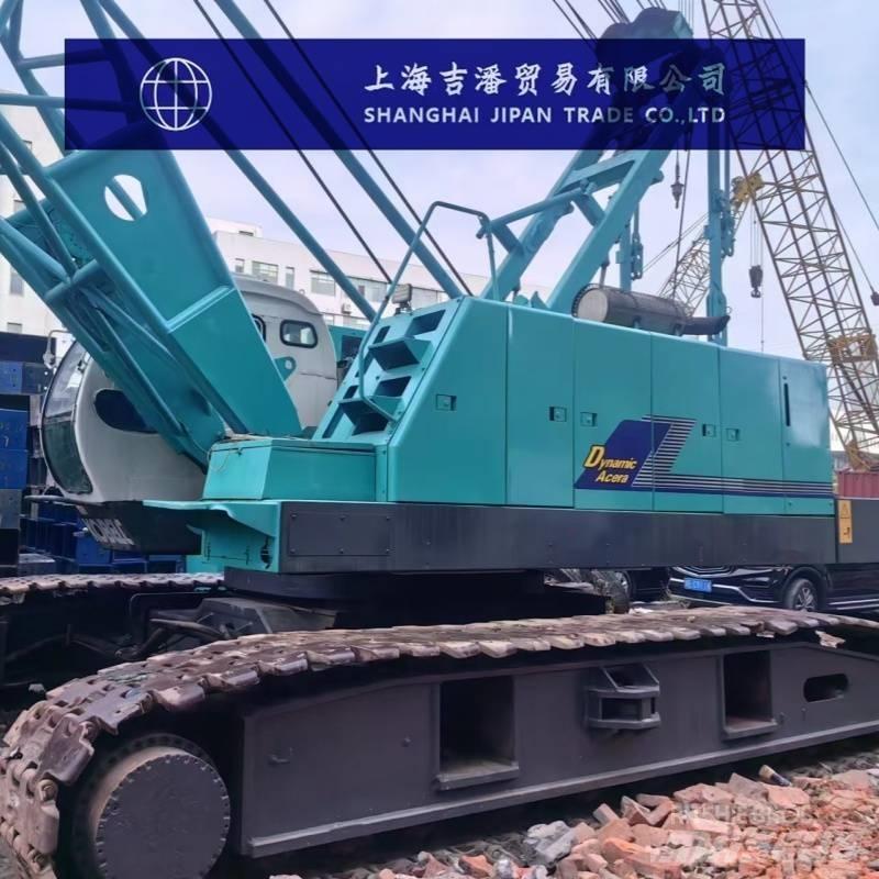 Kobelco 7080 Dvigala na gosenicah