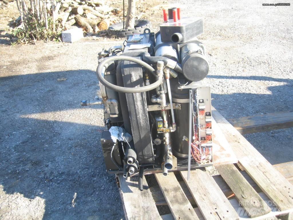 Yanmar 18 HP Drugo