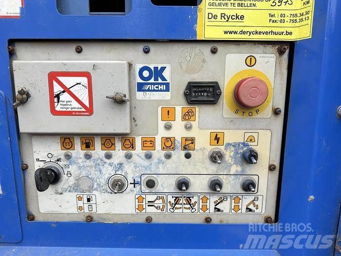 Aichi SR18A Teleskopske dvižne ploščadi