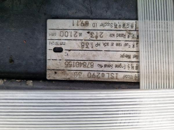 Cummins ISLe290 Motorji