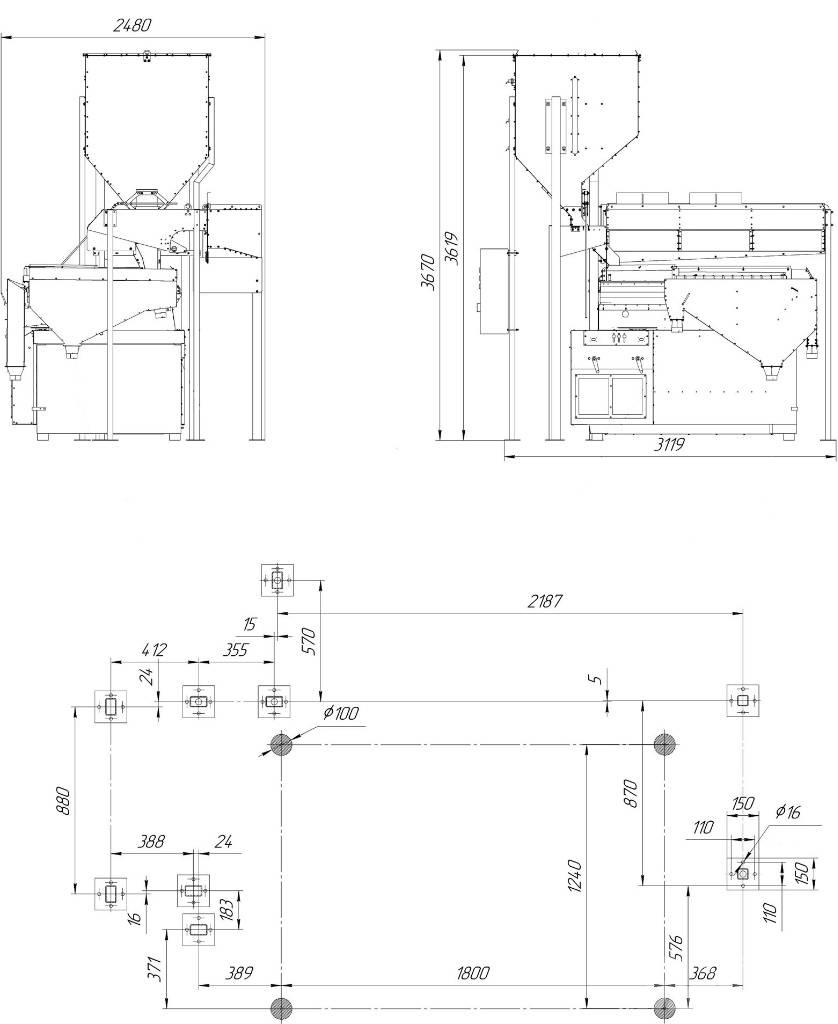  4 GRAIN MVS-5 Sortirna oprema