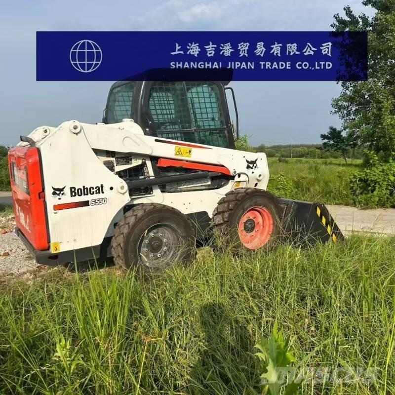 Bobcat S 550 Skid steer mini nakladalci