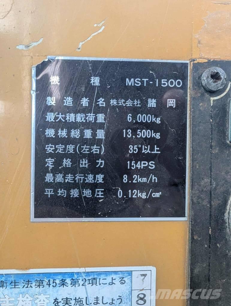 Morooka MST 1500 Demperji goseničarji