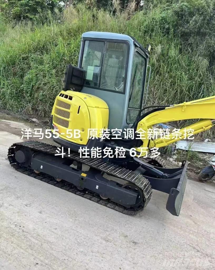 Yanmar 55 Bagri goseničarji