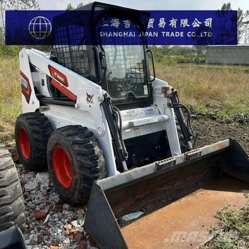 Bobcat S 590 Skid steer mini nakladalci