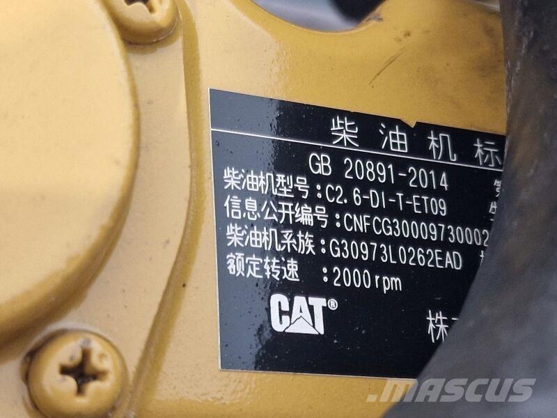 CAT C2.6 Motorji