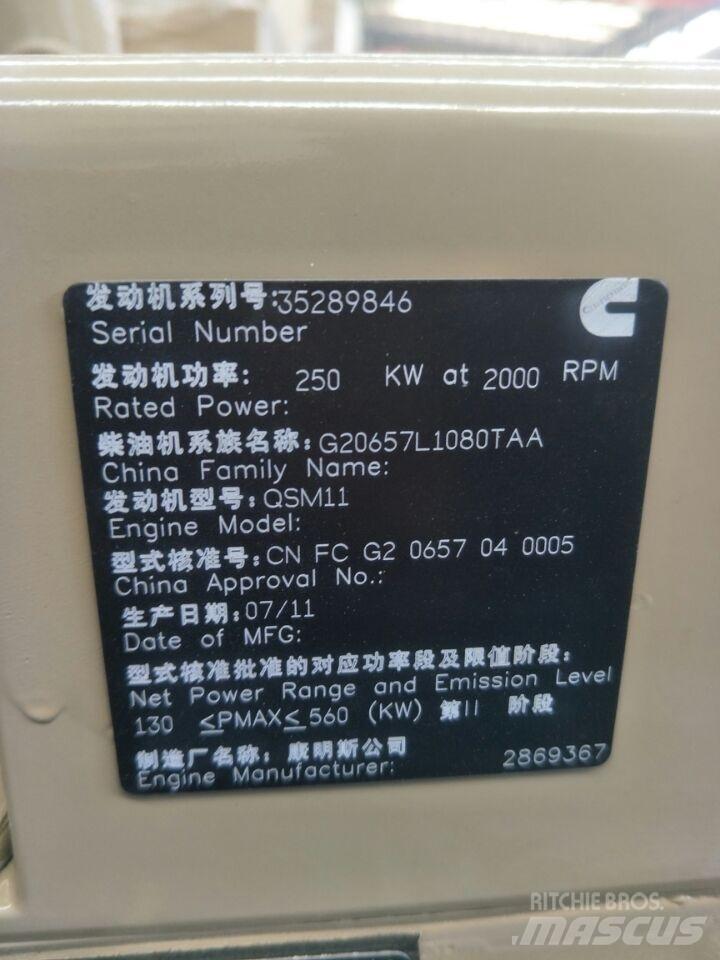 Cummins QSM11 Motorji