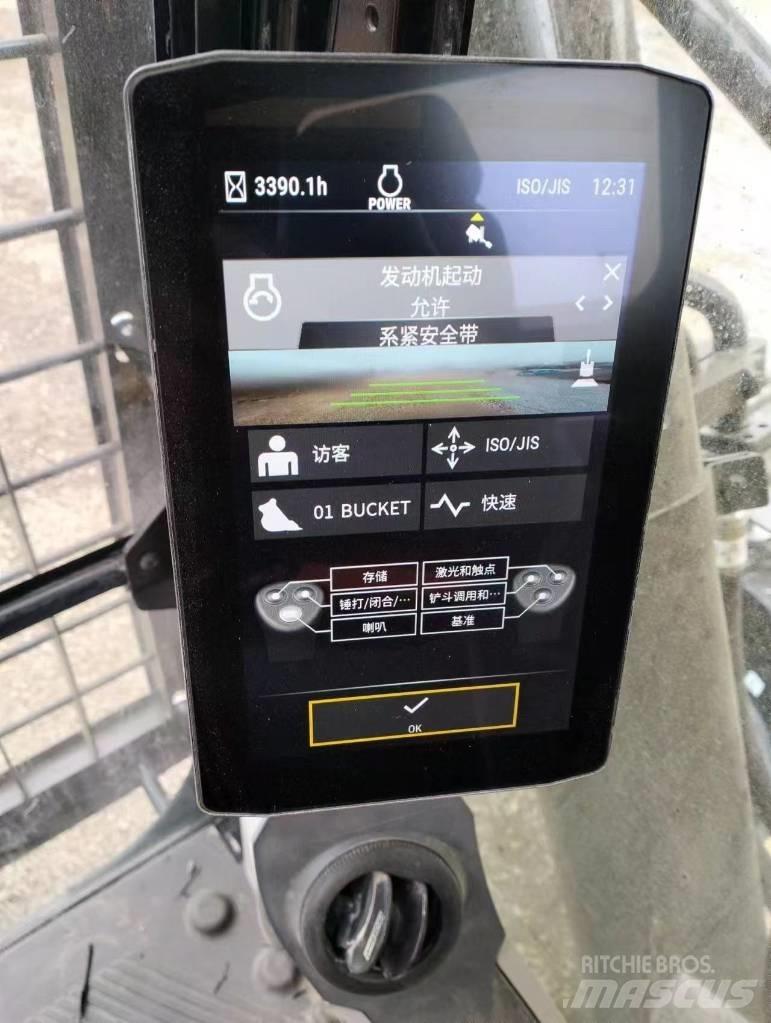 CAT 336gc Bagri goseničarji