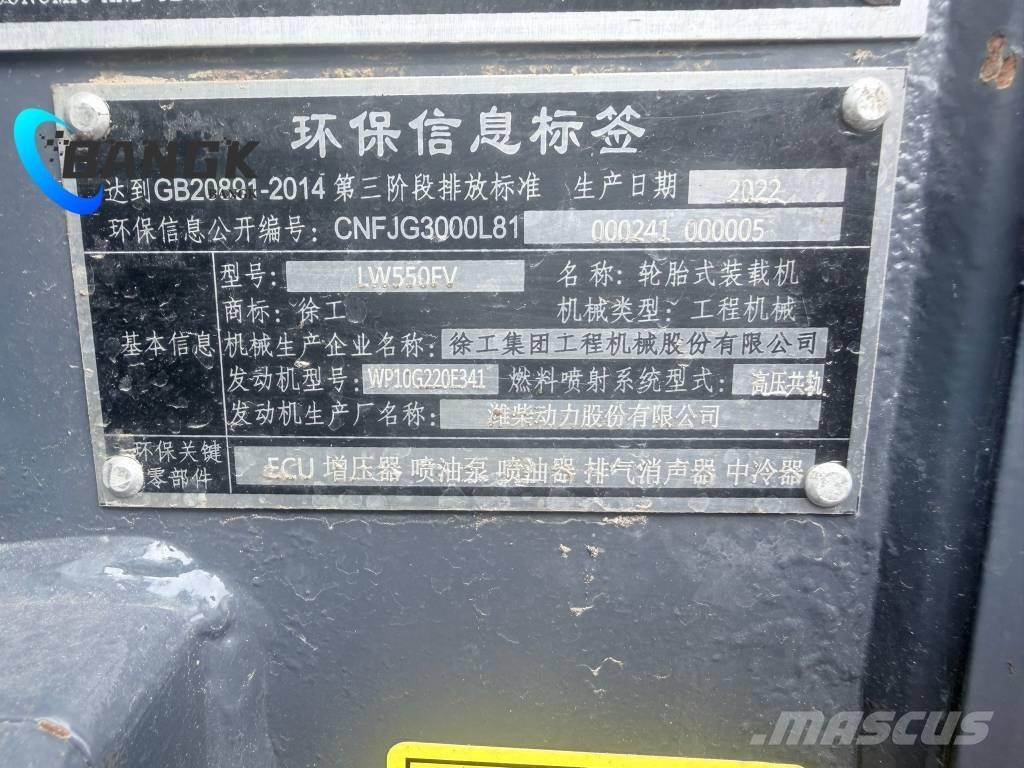 XCMG LW550F Kolesni nakladalci