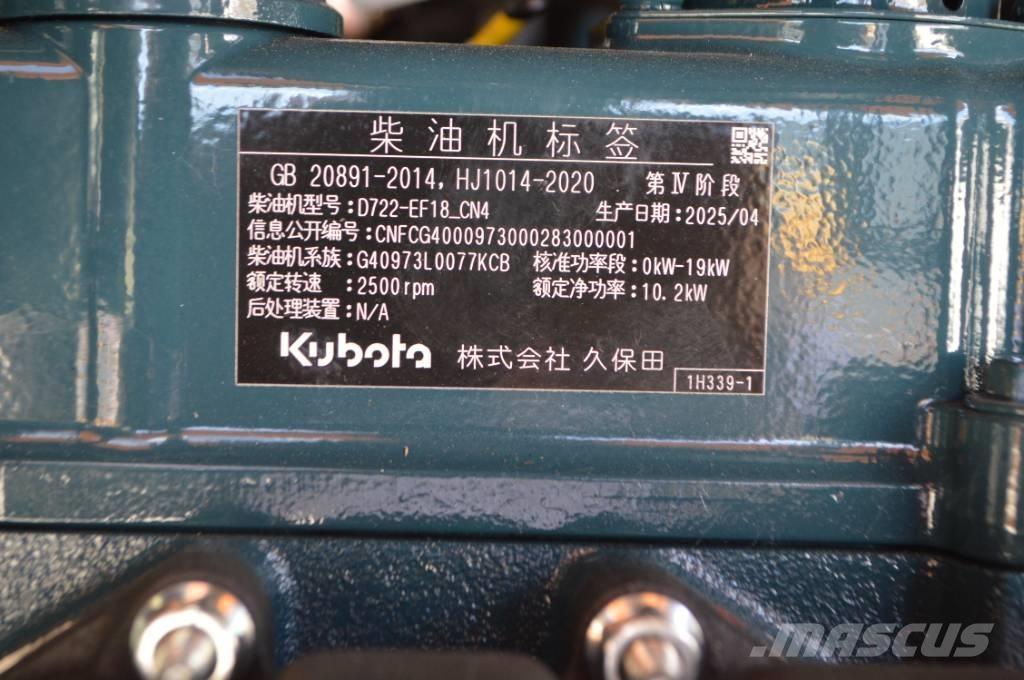 Kubota JKW-18 Mini bagri <7t