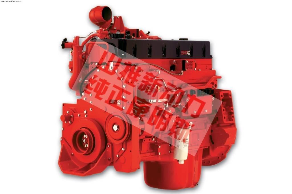 Cummins ISMe308 Druge komponente