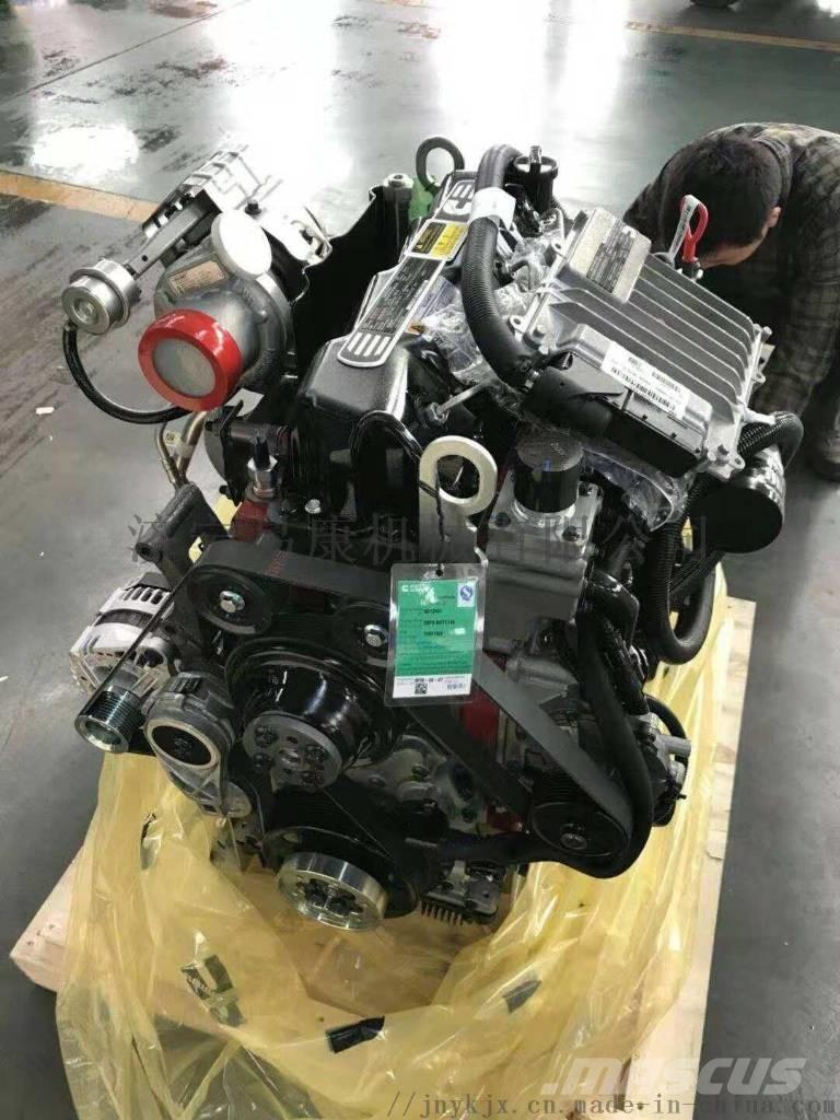 Cummins ISF3.8S5168 Motorji