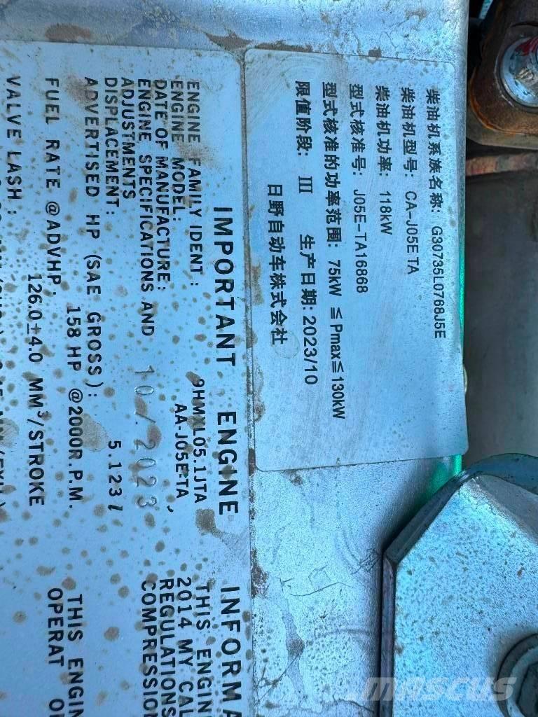 Kobelco SK 200-8 Bagri goseničarji