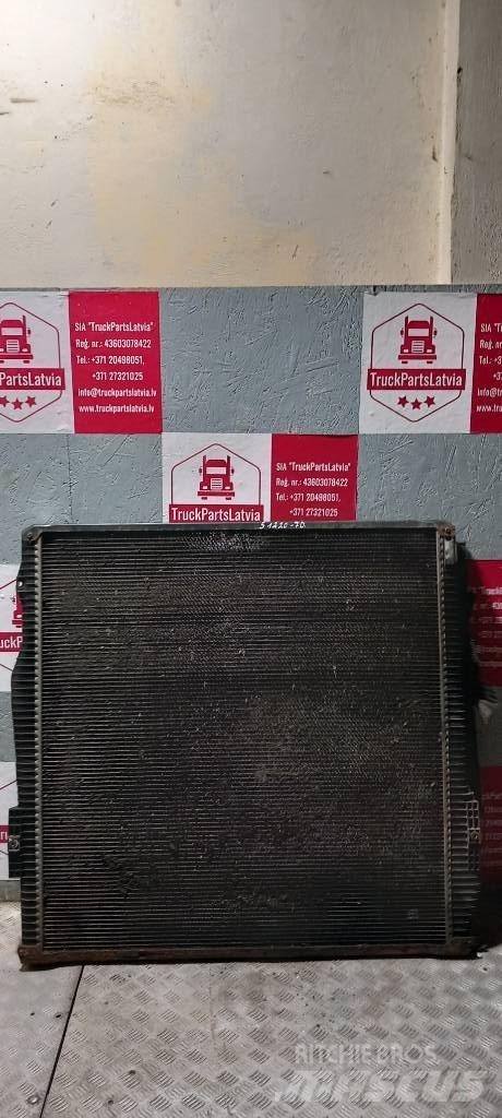 Scania G 400   1851542 Radiatorji