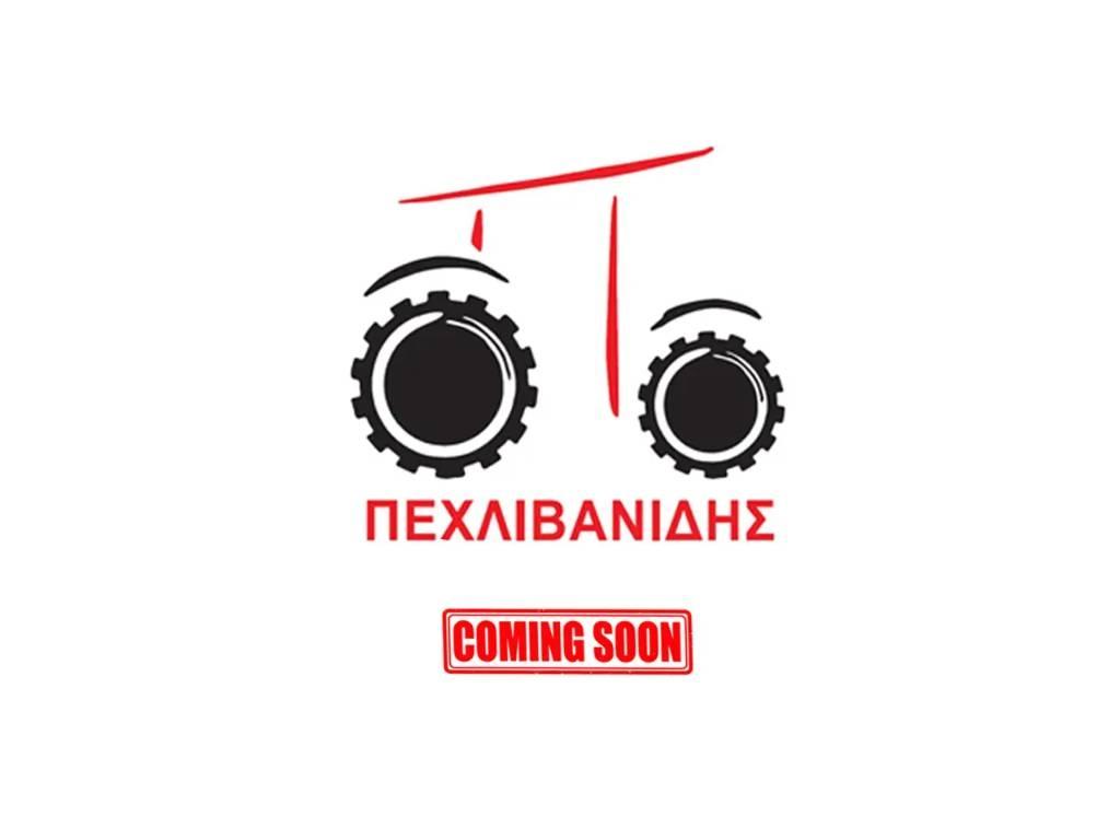 Landini trekker 90M Traktorji