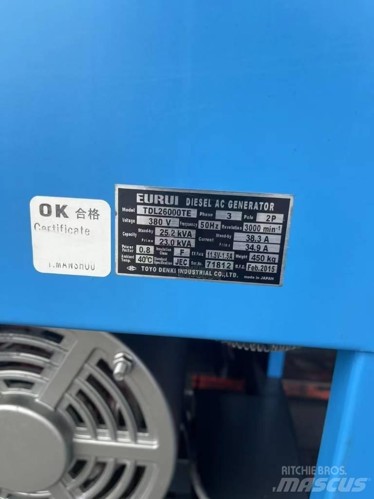 Yanmar 25KVA Dizelski agregati