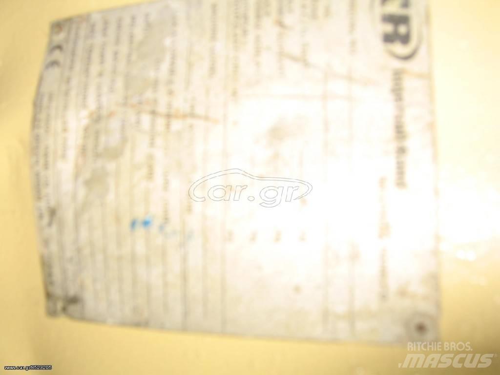 Ingersoll Rand 7 120 Kompresorji