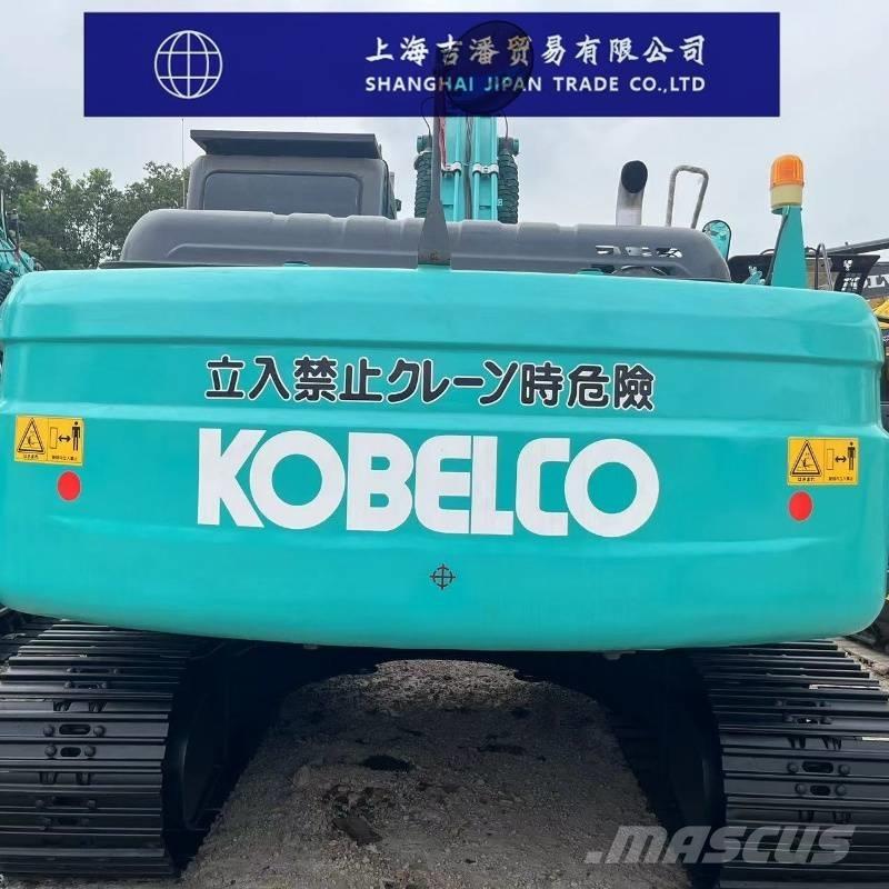 Kobelco SK 200 Bagri goseničarji