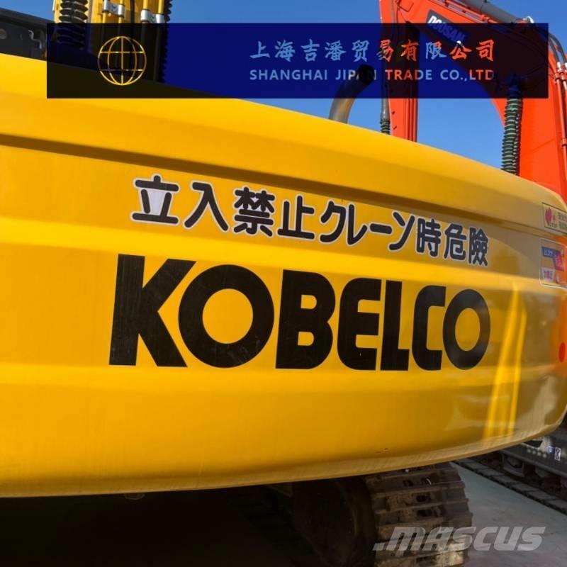 Kobelco SK 250 Bagri goseničarji